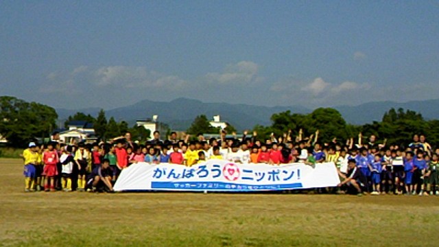 ジュニア 第2回キッズサッカーフェスティバルin米沢結果 N F C Vivace ビバーチェ 福島県福島市 少年サッカークラブ 教室 少年少女サッカーチームn F C Vivace ビバーチェ 福島県福島市 少年サッカークラブ 教室 少年少女サッカーチーム